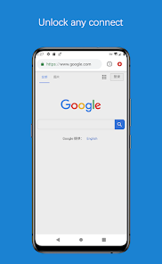 蚂蚁加速器免费永久android下载效果预览图